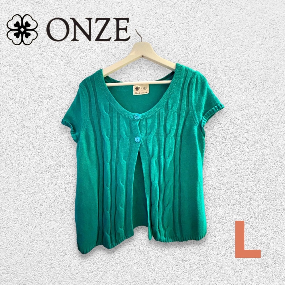 *🇨🇦👍 *GUC* ONZE | L | Feminine Turquoise texture knit cardigan - short sleeves